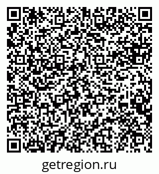 79088638066