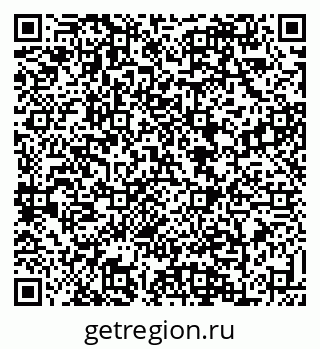 79088638067
