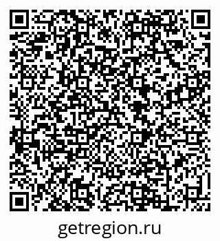 79088638069