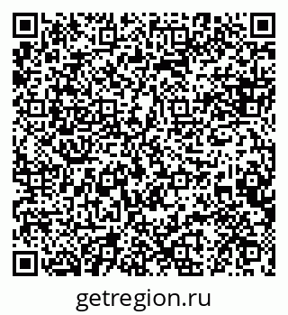 79088638070