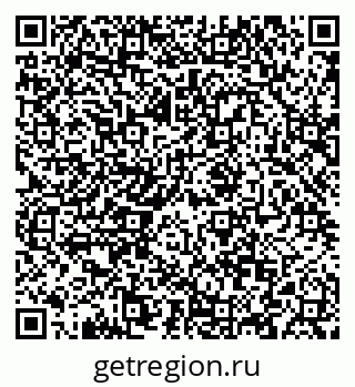 79088638072