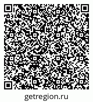 79088638073