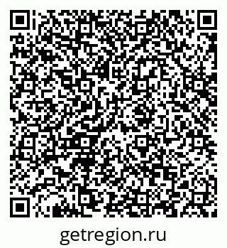 79088638074