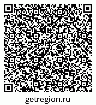 79088638075
