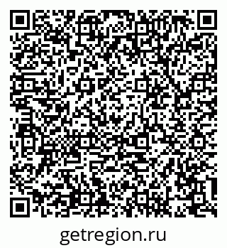 79088638084