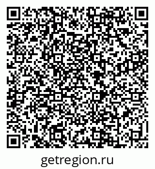 79088638090