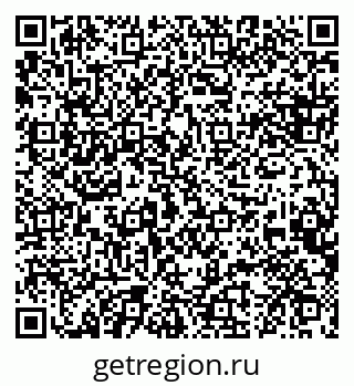 79088638094