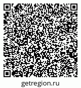 79088638096