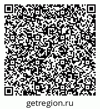 79088638097