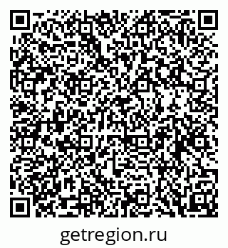 79088638098