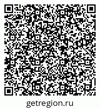79088638099