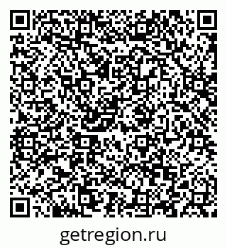 79088638101