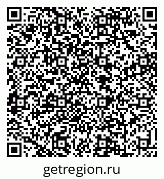 79088638106