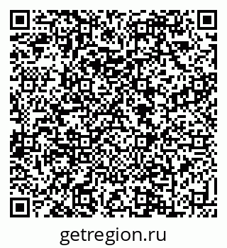 79088638109