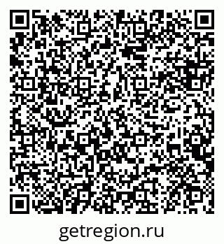79088638110