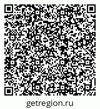 79088638111