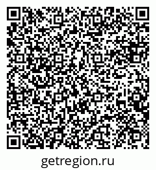 79088638120
