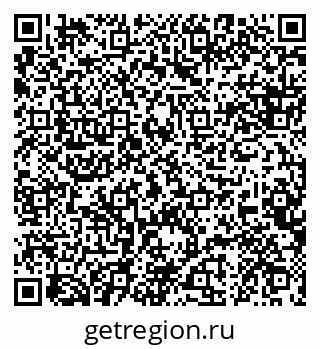 79088638121