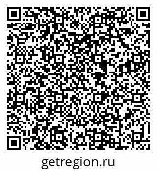 79088638133
