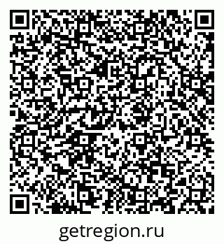 79088638136