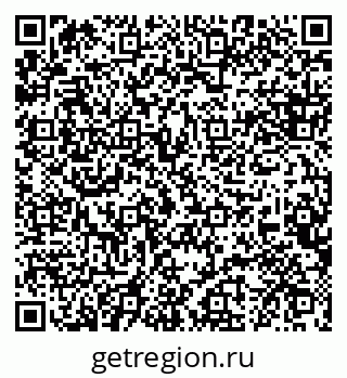 79088638137