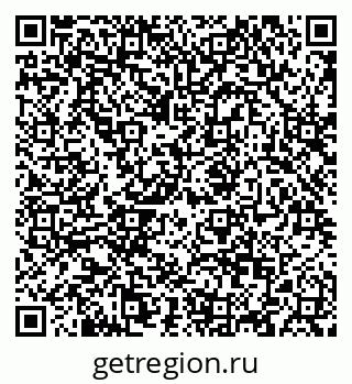 79088638138