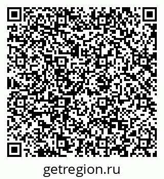 79088638140