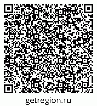 79088638141