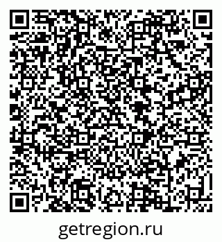 79088638143