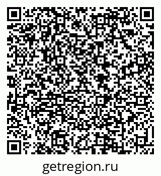 79088638144