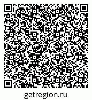 79088638145