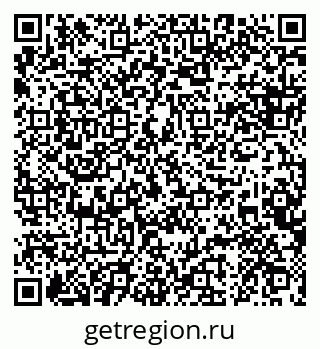 79088638150
