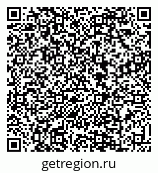 79088638173