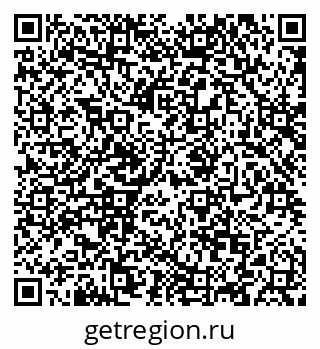 79088638174