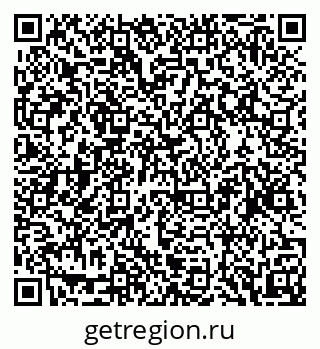 79088638176