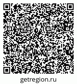 79088638177