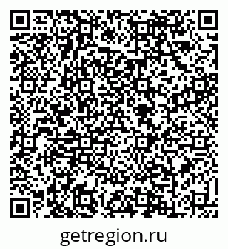 79088638180