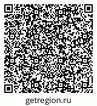 79088638181