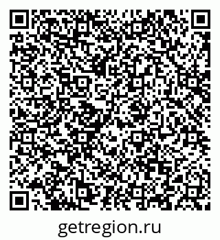 79088638185