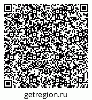 79088638186