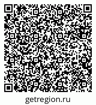 79088638187