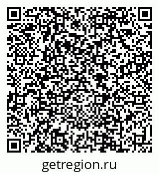 79088638189