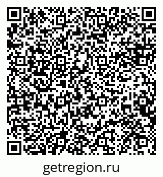 79088638190