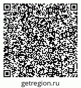 79088638191