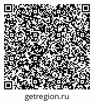 79088638195