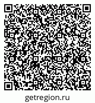 79088638196