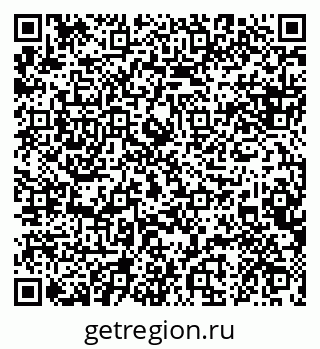 79088638198