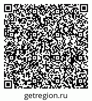 79088638199
