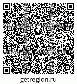 79088638200