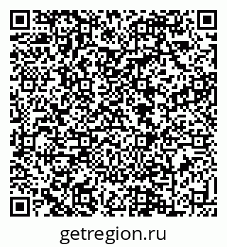 79088638203